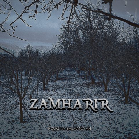 دانلود آهنگ پوریا سلمانیان زمهریر